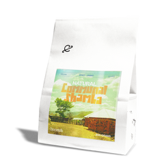 Communal Shamba Natural