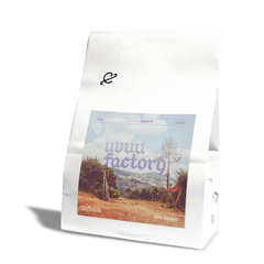 Uvuu Factory