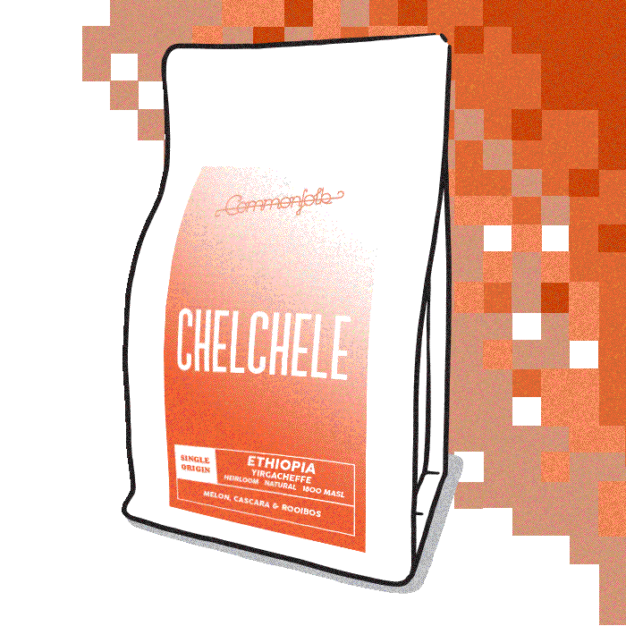 Photo of Chelchele [2020]